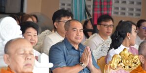 ปจ.ร่วมพิธีวางศิลาฤกษ์ก่อสร้างอาคารที่ว่าการอำเภอเมืองสกลนครหลังใหม่