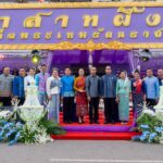 นายเอกภพ โสภณ ปลัดจังหวัดสกลนคร ร่วมงานแห่ปราสาทผึ้ง จังหวัดสกลนคร