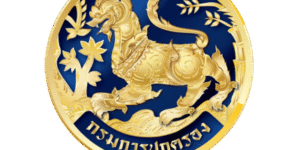 ที่ สน 0018.1/ว618 ลงวันที่ 29 ตุลาคม 2568 เรียน ที่ทำการปกครองอำเภอ ทุกอำเภอ เรื่อง บันทึกข้อมูลแบบสอบถามสำหรับผู้ปฏิบัติงานตามประมวลจริยธรรมสำหรับกำนัน ผู้ใหญ่บ้าน ฯลฯ